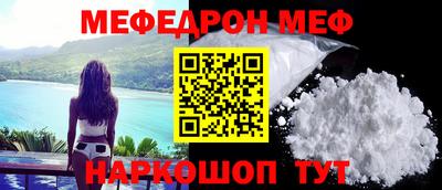 твердый Пыть-Ях
