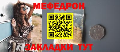 героин Пушкино