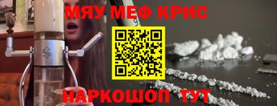 героин Пушкино