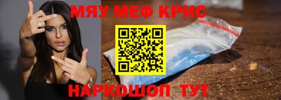 твердый Пыть-Ях