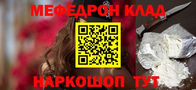 героин Пушкино