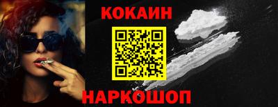 таблы Пугачёв