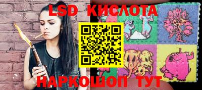 таблы Пугачёв