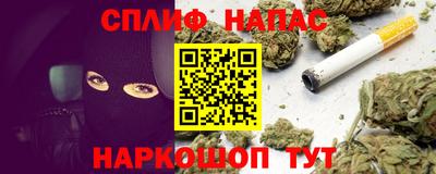 таблы Пугачёв