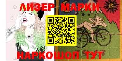 героин Пушкино
