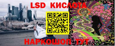 таблы Пугачёв