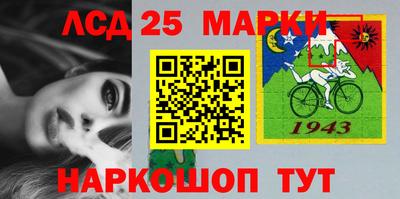 таблы Пугачёв