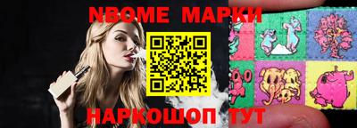 таблы Пугачёв