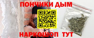 твердый Пыть-Ях