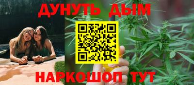 таблы Пугачёв
