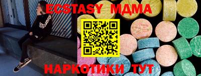 героин Пушкино