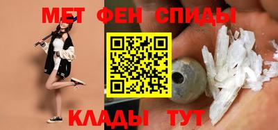 твердый Пыть-Ях