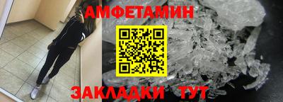 твердый Пыть-Ях