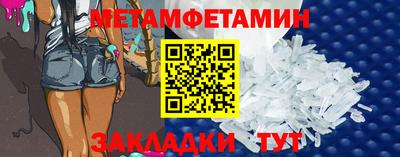 твердый Пыть-Ях
