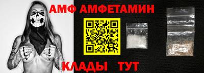 твердый Пыть-Ях