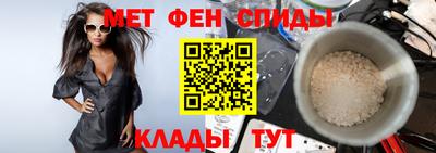 героин Пушкино