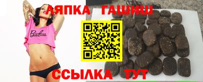 таблы Пугачёв