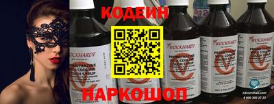 таблы Пугачёв