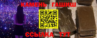 твердый Пыть-Ях