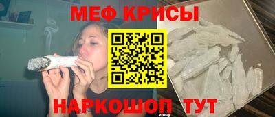 твердый Пыть-Ях