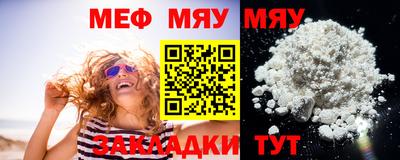 героин Пушкино