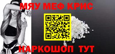 героин Пушкино