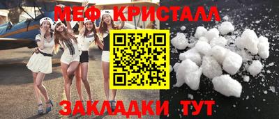 твердый Пыть-Ях