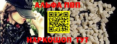 твердый Пыть-Ях