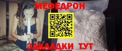 героин Пушкино