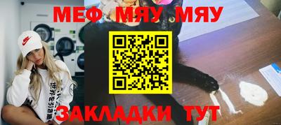 героин Пушкино