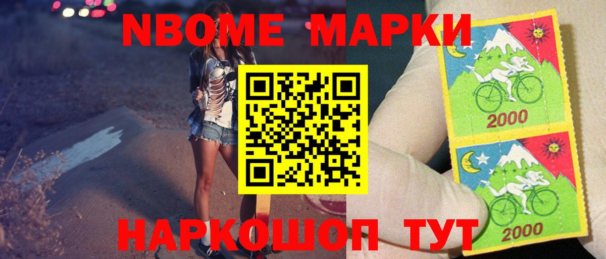 Лсд 25 экстази кислота Сыктывкар