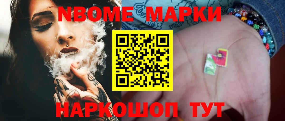 LSD-25 экстази  Лсд 25 экстази ecstasy  Вход с VPN  Сыктывкар  Лсд 25 экстази ecstasy 